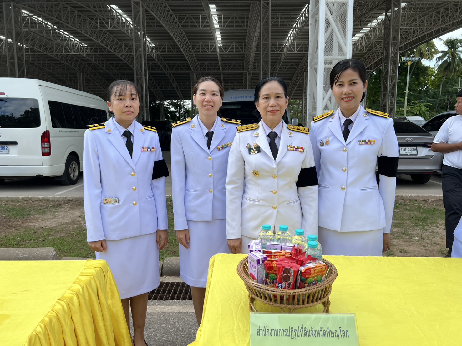 title - ส.ป.ก.พิษณุโลก ร่วมงานรัฐพิธีวันคล้ายวันสวรรคต รัชกาลที่ 8 น้อมรำลึกในพระมหากรุณาธิคุณอันหาที่สุดมิได้